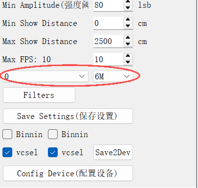 跳频设置